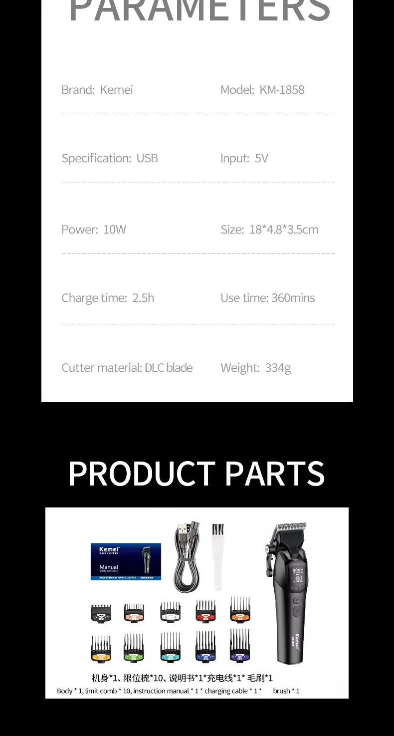 Kemei KM-1858 10W DLC Cordless Clipper