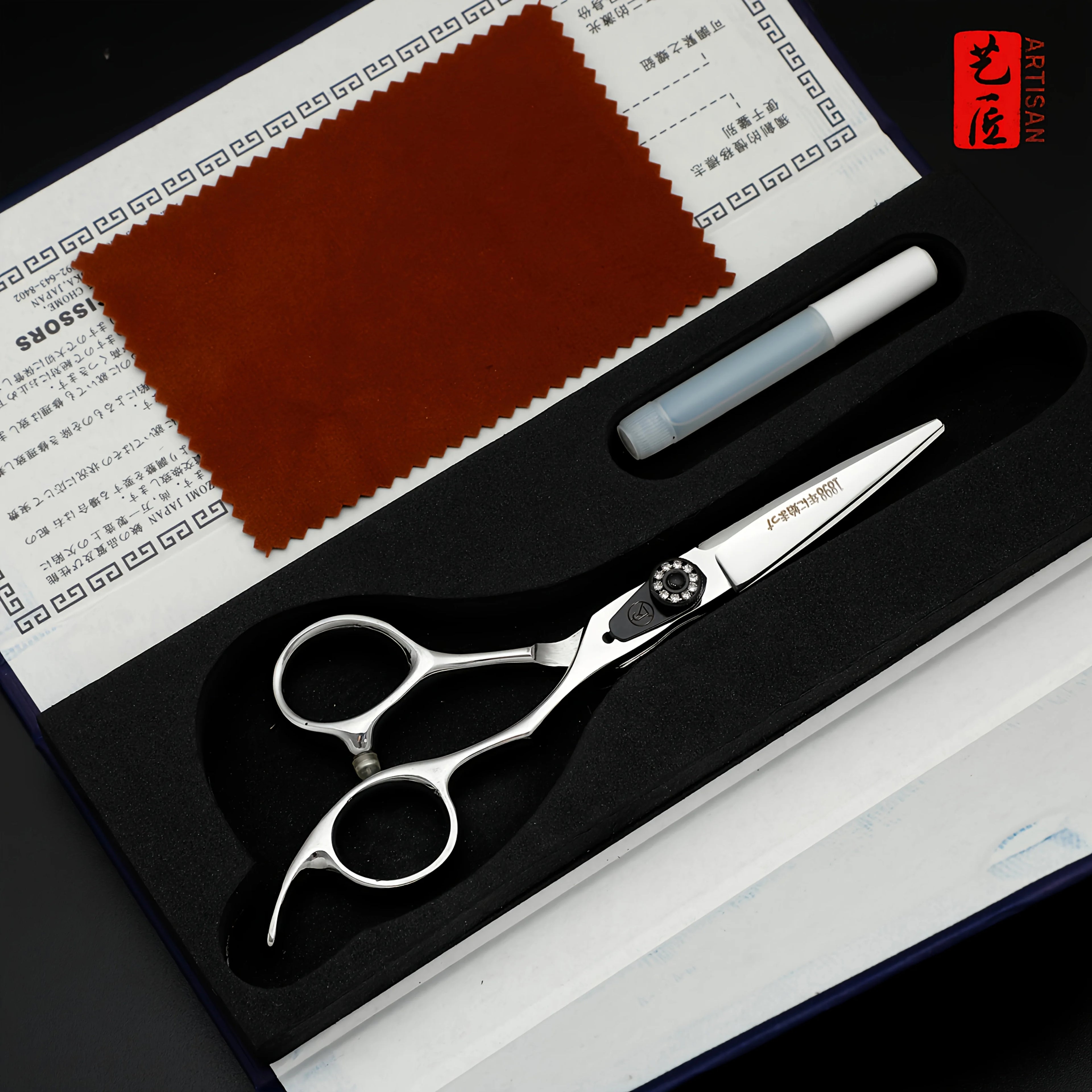 Handcrafted Barber Scissors Set — Premium Packaging, 6 Styles