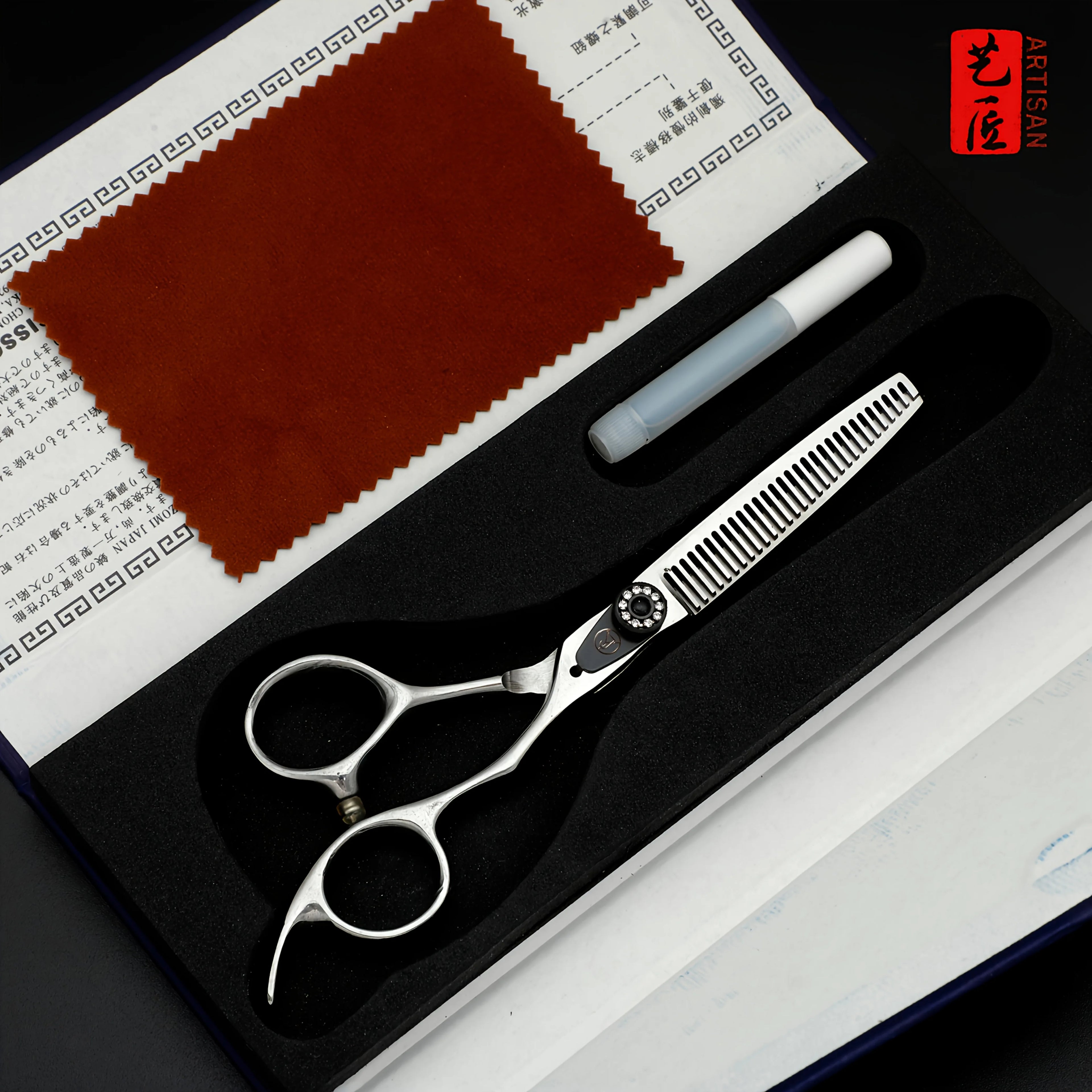 Handcrafted Barber Scissors Set — Premium Packaging, 6 Styles