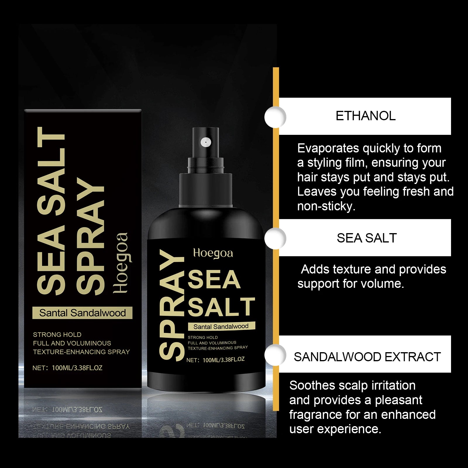 Sea Salt Texture Spray — Beach Wave & Volume, 30ml / 100ml