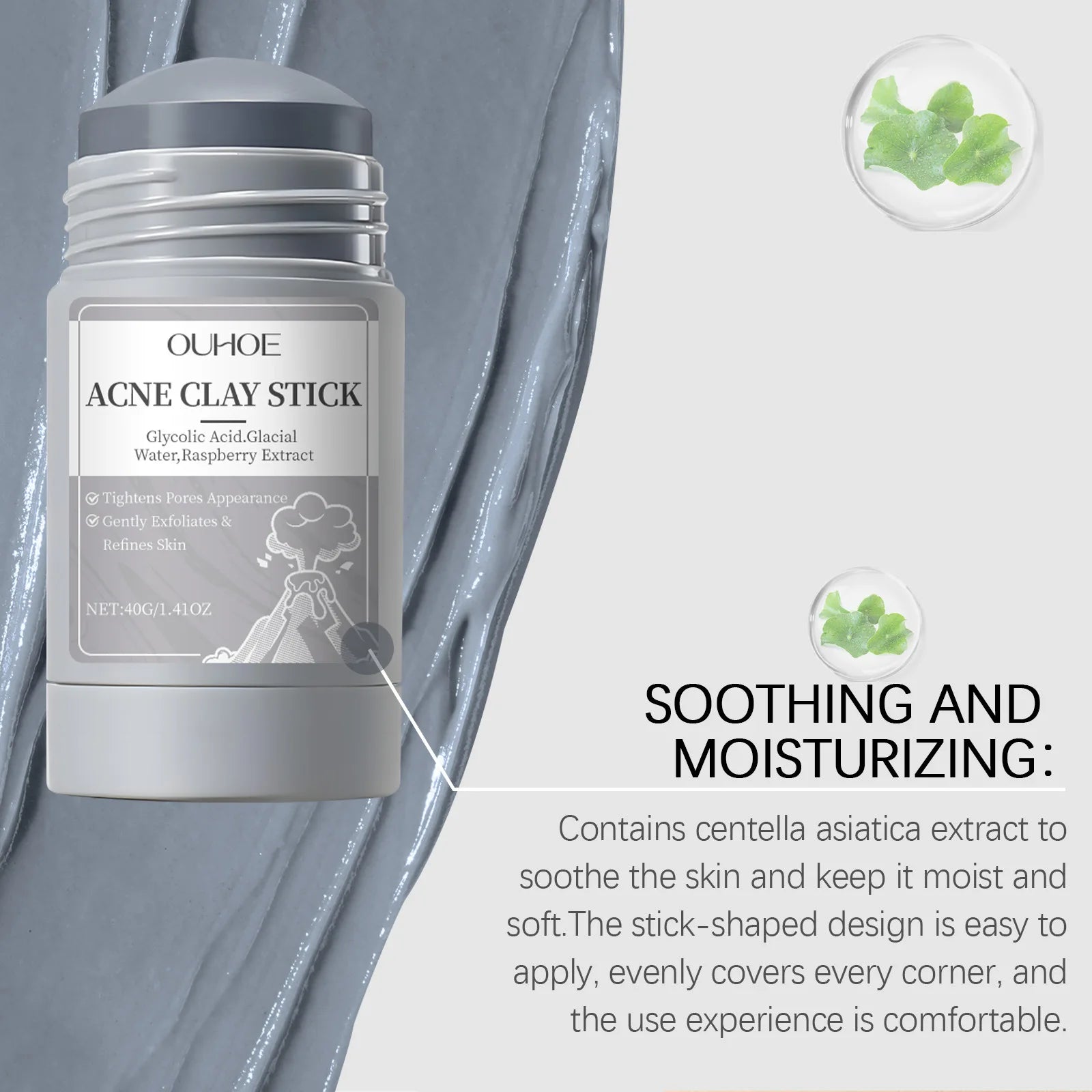 Pore Cleansing Clay Mask — Blackhead Removal & Sebum Control