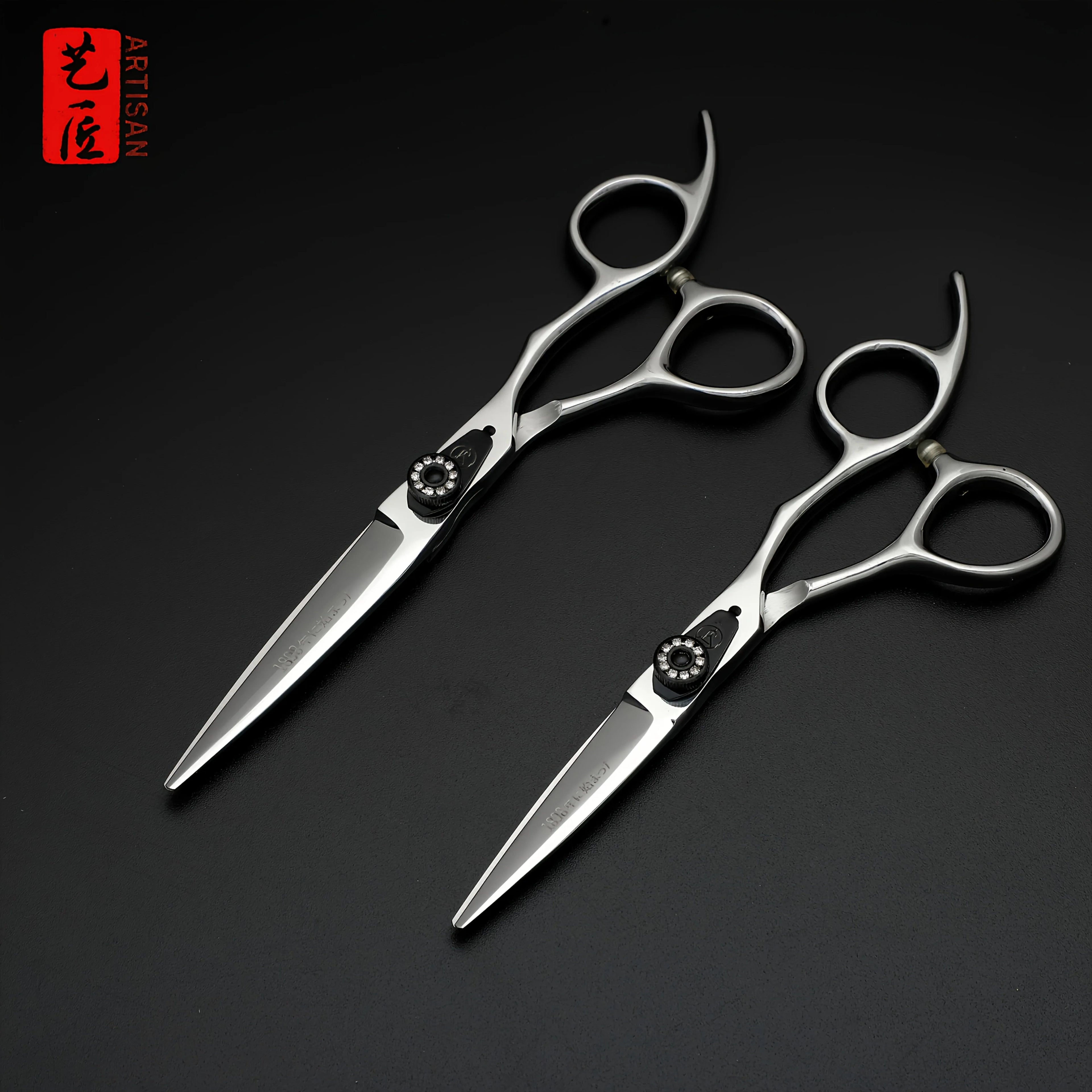 Handcrafted Barber Scissors Set — Premium Packaging, 6 Styles
