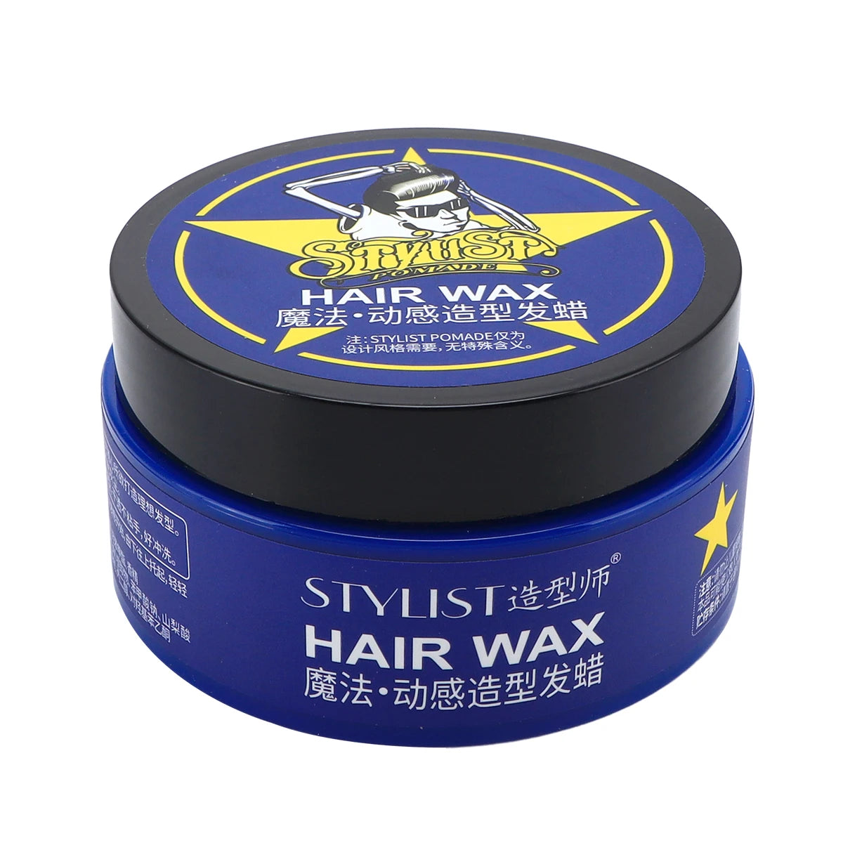 Professional Barber Restoring Hair Pomade — Salon Grade