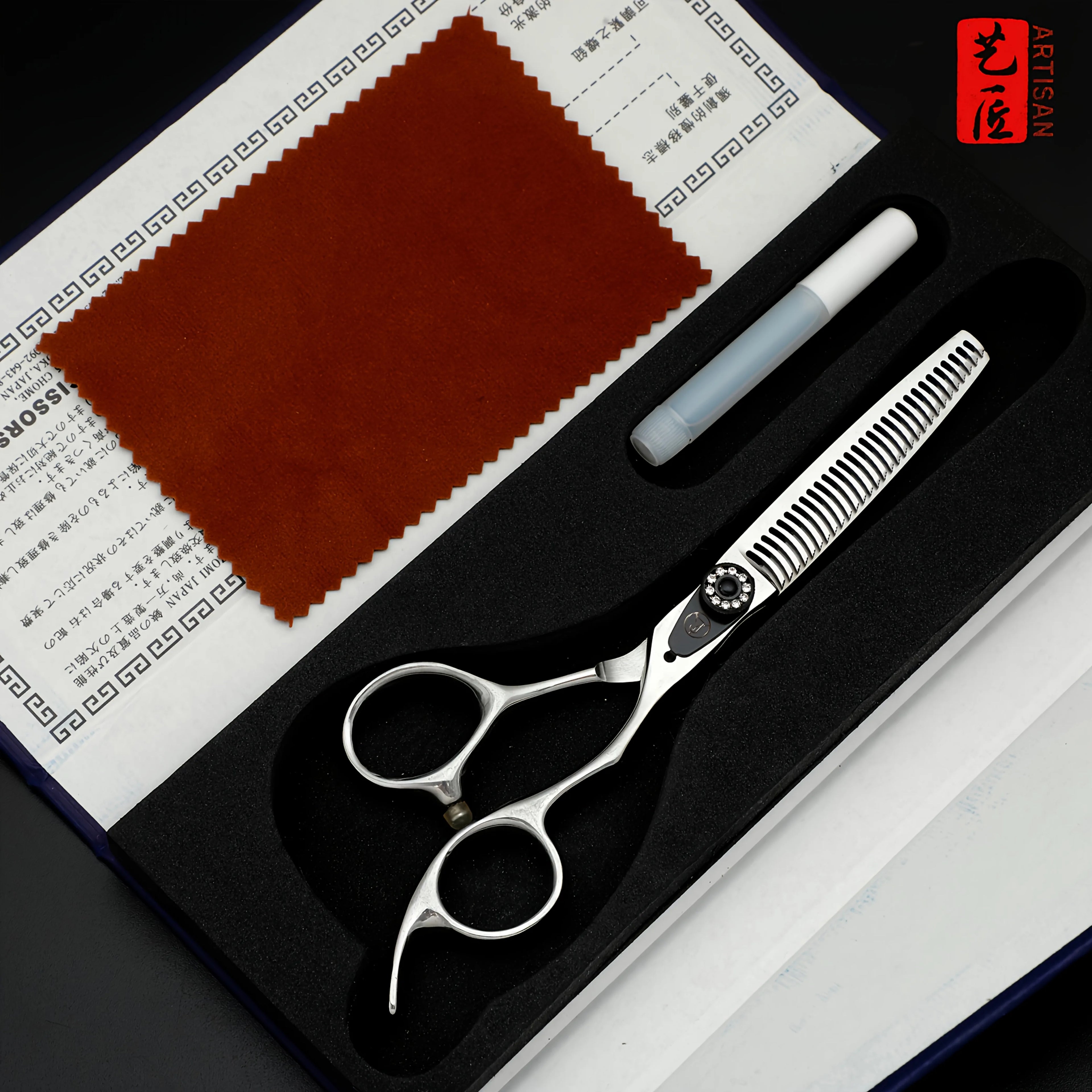 Handcrafted Barber Scissors Set — Premium Packaging, 6 Styles