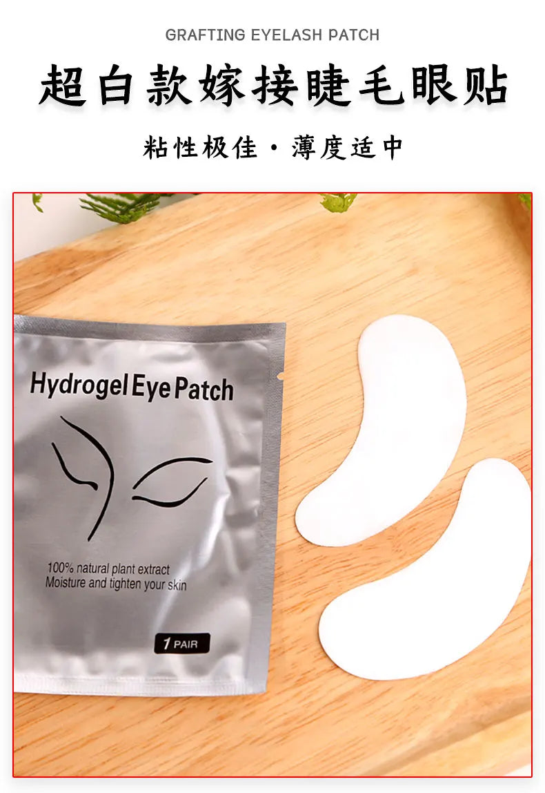 Under-Eye Patches for Lash Extensions — 50 Pairs, 5 Styles