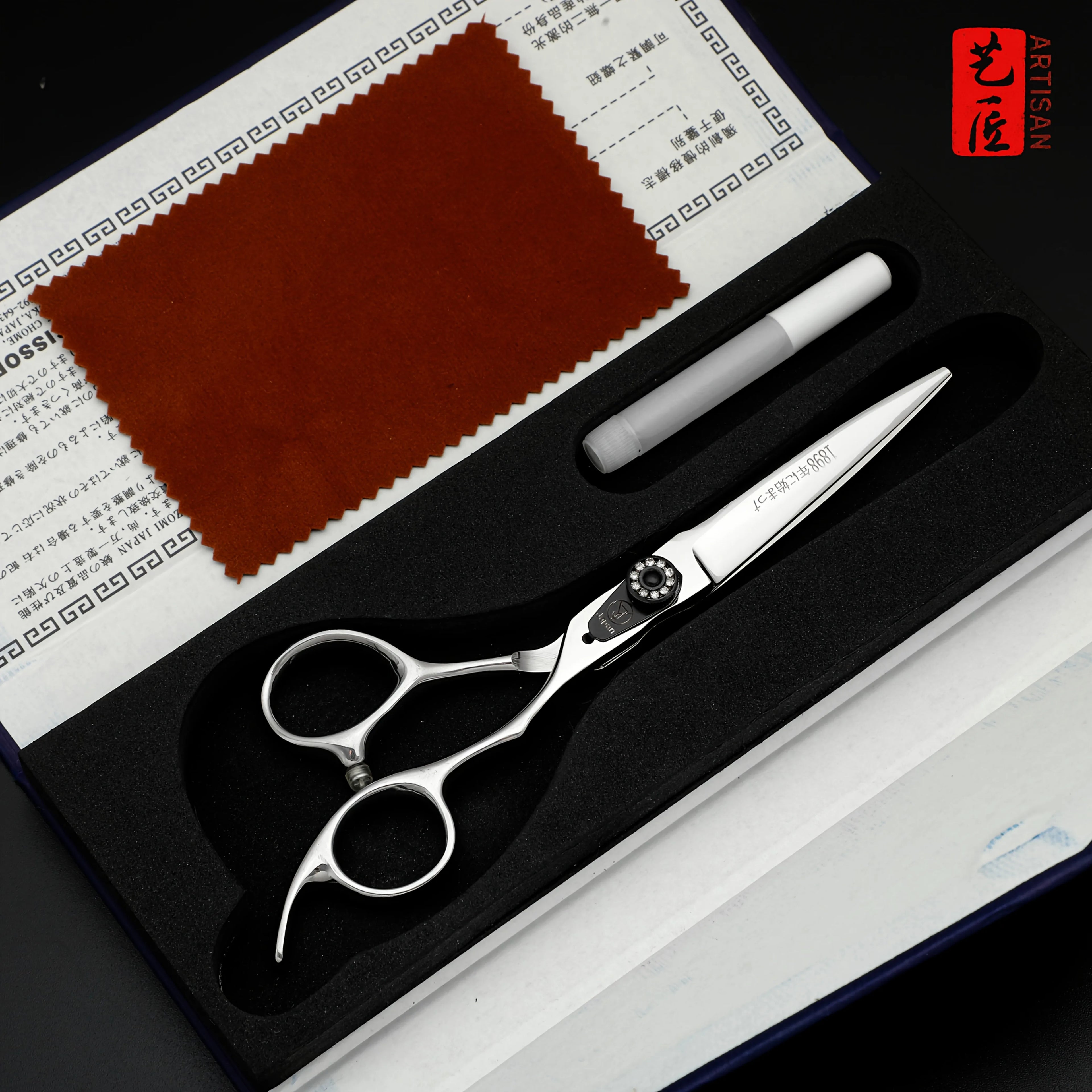 Handcrafted Barber Scissors Set — Premium Packaging, 6 Styles