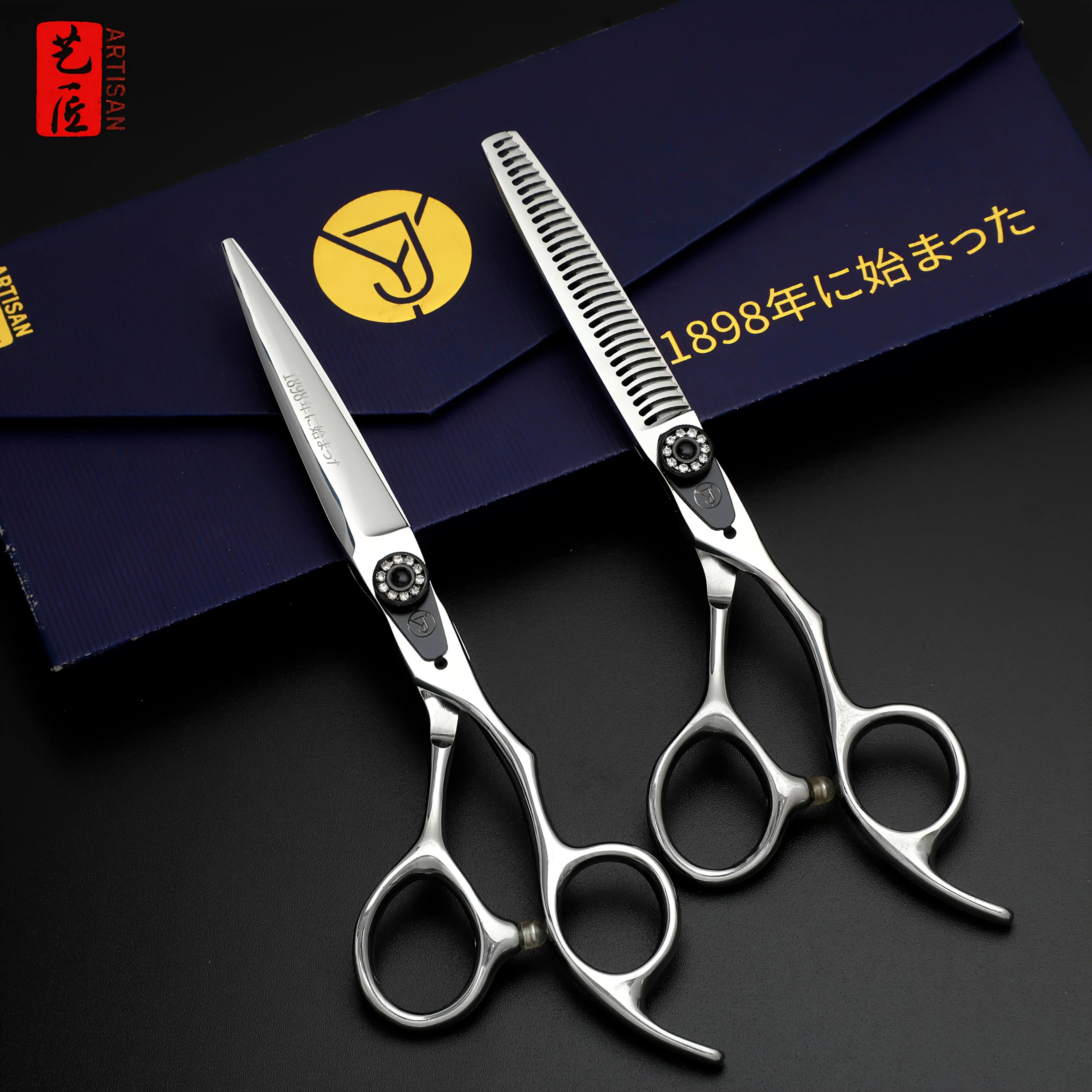 Handcrafted Barber Scissors Set — Premium Packaging, 6 Styles
